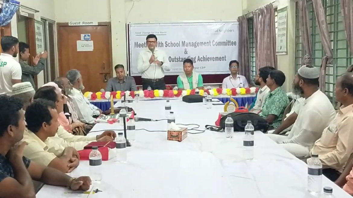 Meherpur Mujibnagar