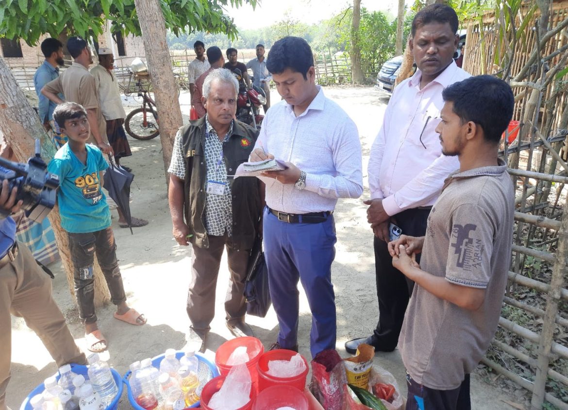 Meherpur Mobile Court news Pic-2