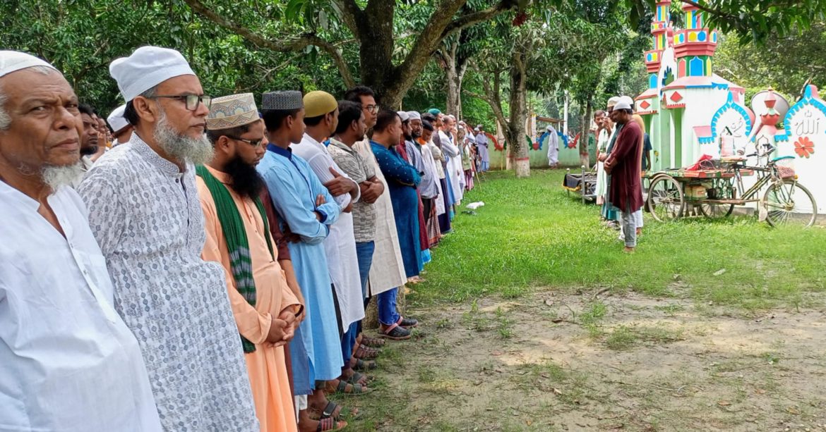 Messenger_creation_48a75165-82e5-4c46-b4fd-4961d5ff94e8