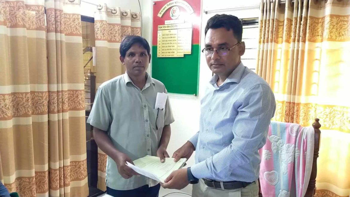 Messenger_creation_969f2b06-a24d-42a2-ac16-ba1fd0c4eb04